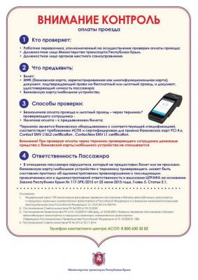 Прикрепленное изображение: 6378efca-f385-4332-b8df-b6c83f70886f.jpg